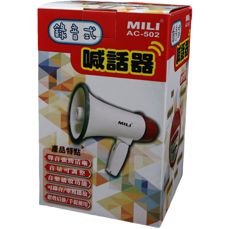錄音喊話器 AC502