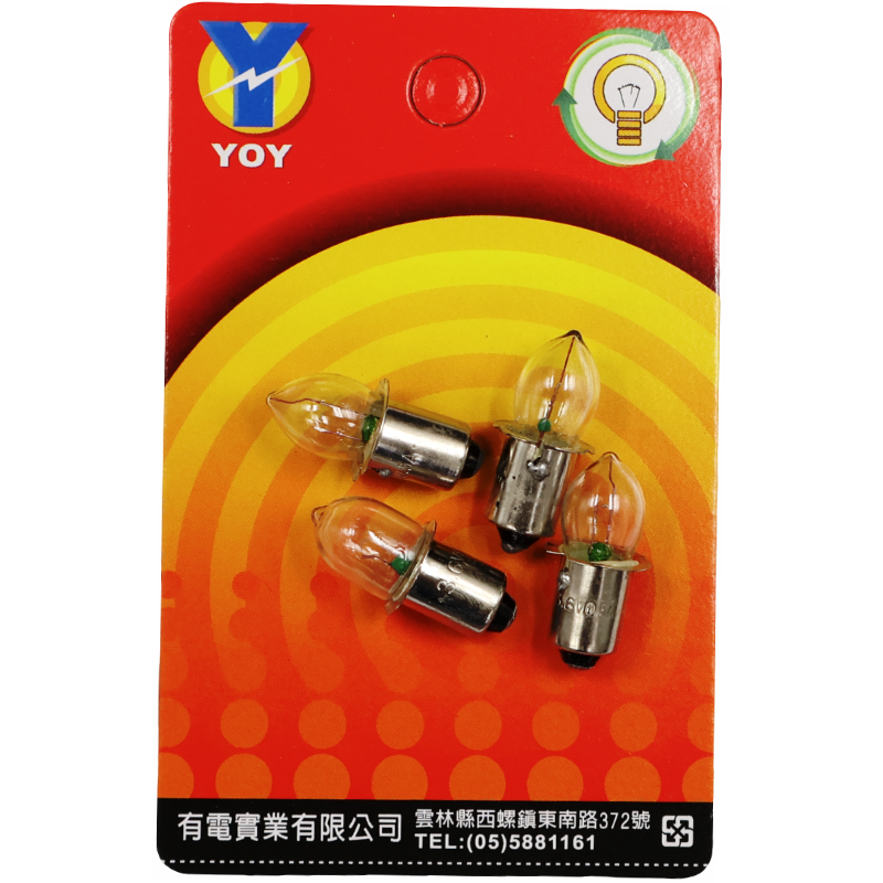 燈泡 3.6V 0.5A無牙 4入 (吊卡)