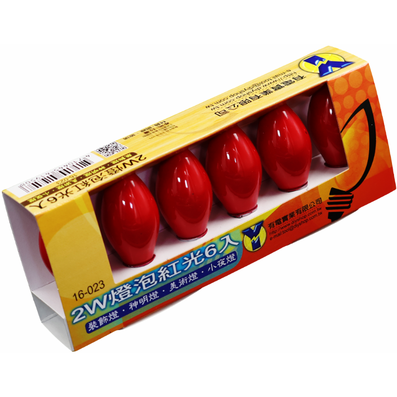 燈泡 2W 紅光 ( 6入)