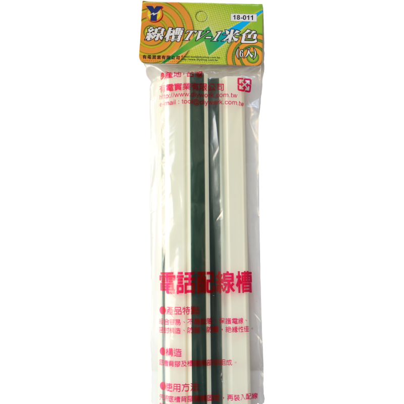 線漕 TV-1 米(6入) 吊卡
