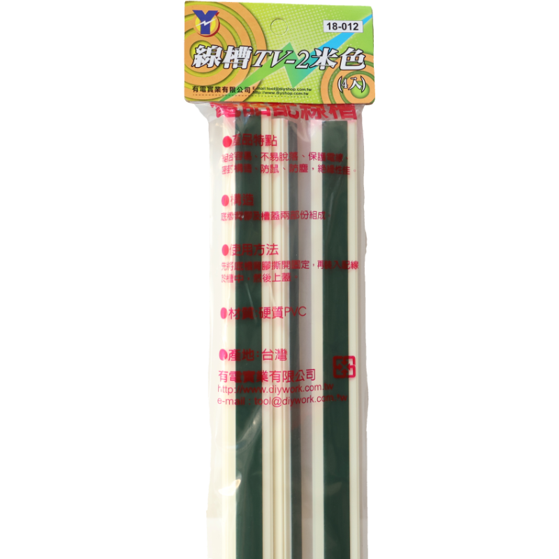 線漕 TV-2 米(4入)  吊卡