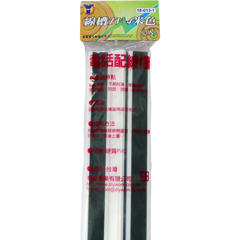 線漕 TV-4 米(3入) 吊卡