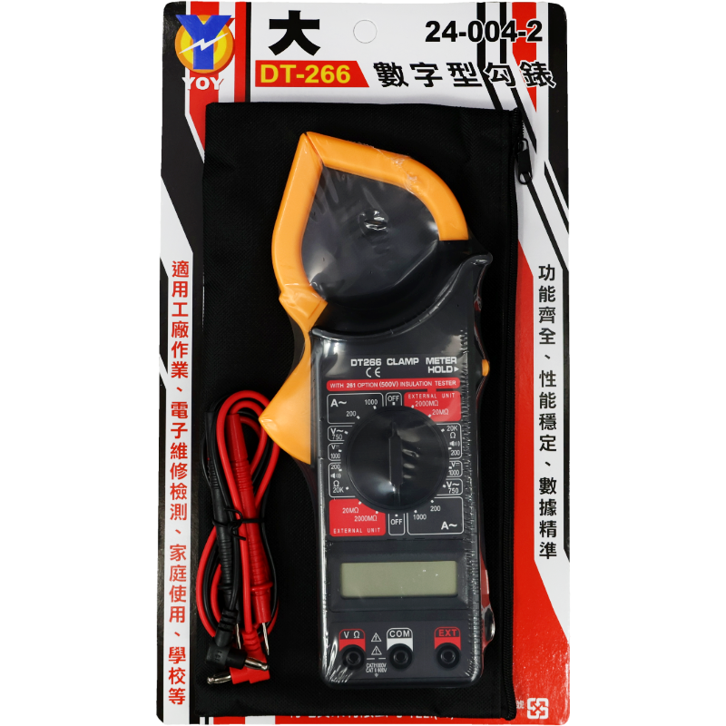 DT-266 數字型勾錶 *大