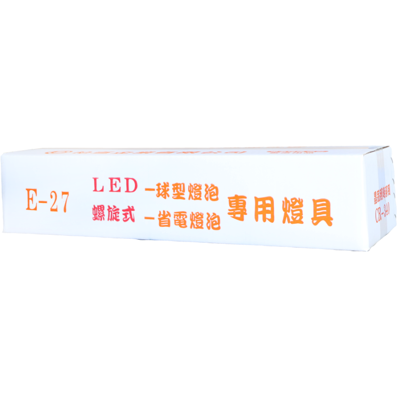 CR-340 工作燈(LED.螺旋)專用