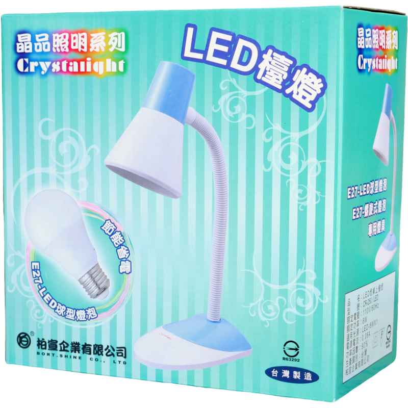 晶品 8W LED檯燈 CR-250