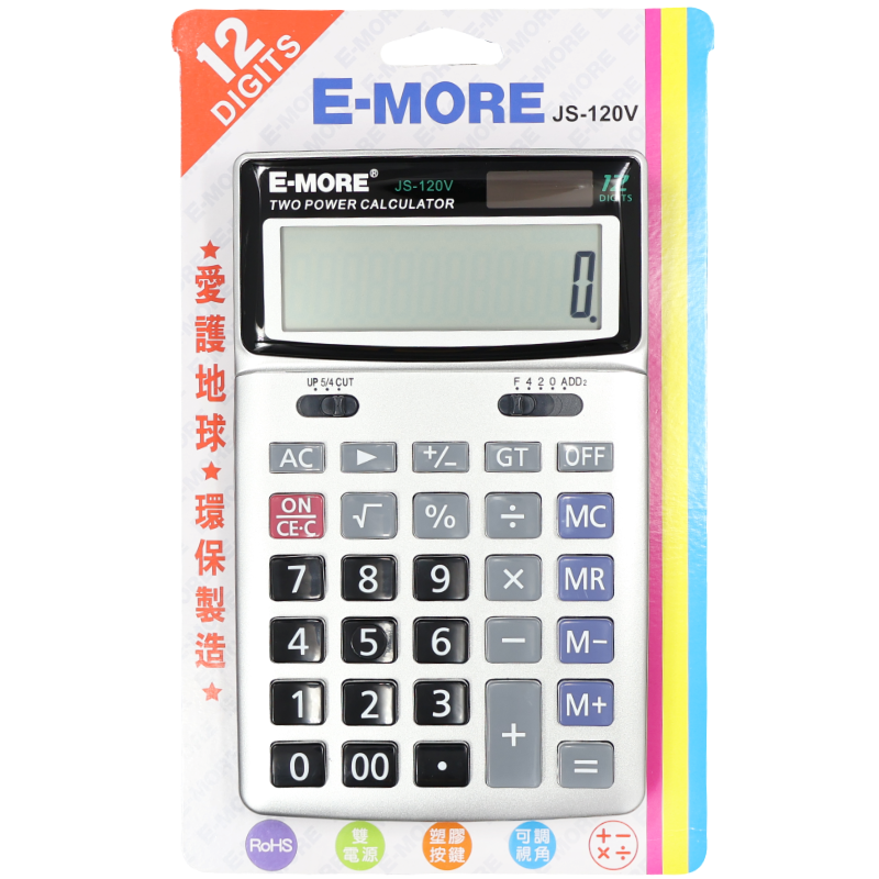 E-MORE計算機 JS-120V