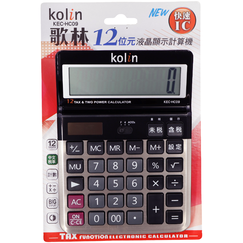 歌林計算機12位(大) KEC-HC09