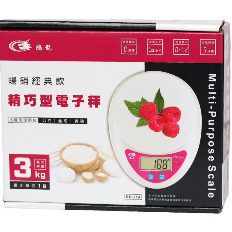 精巧型電子秤3KG RD-21A