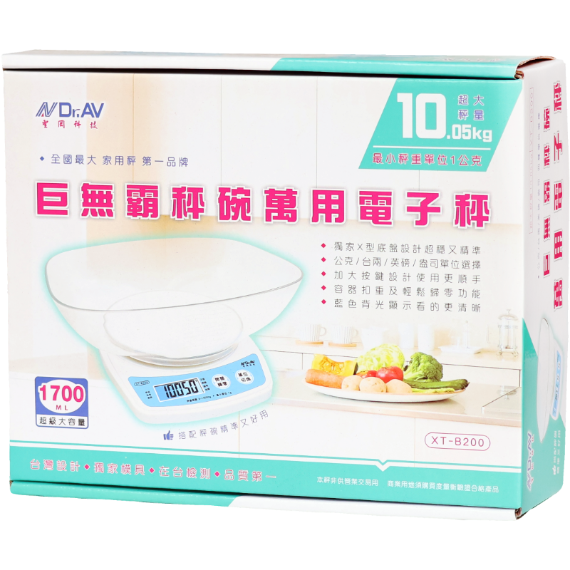 聖岡巨無霸電子秤10KG XT-B200