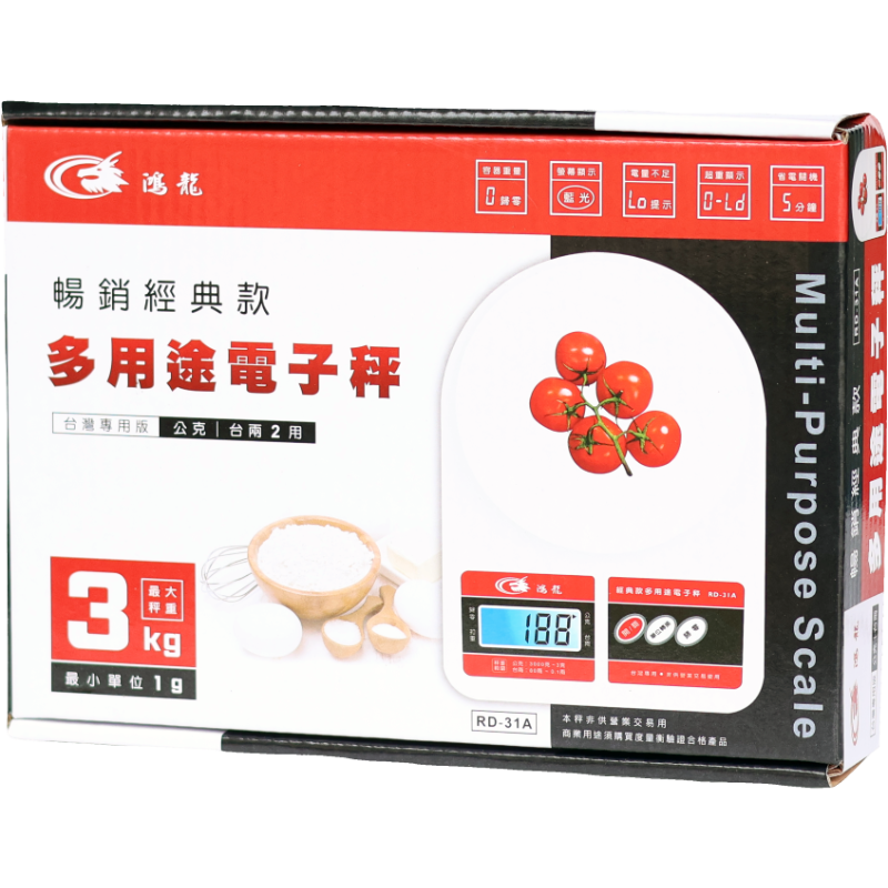 多用途電子秤3KG RD-31A