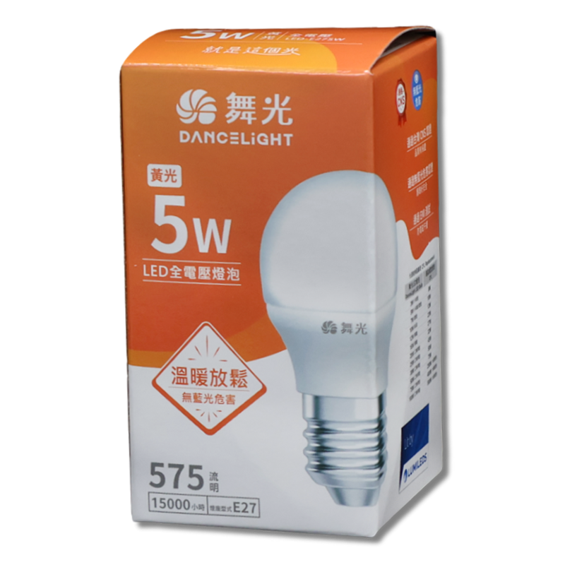 舞光 5W LED燈泡 (黃光)