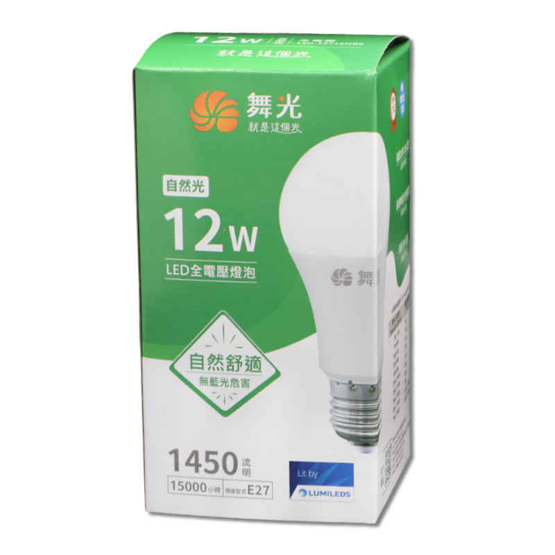 舞光 12W LED燈泡1450流明(自然光)