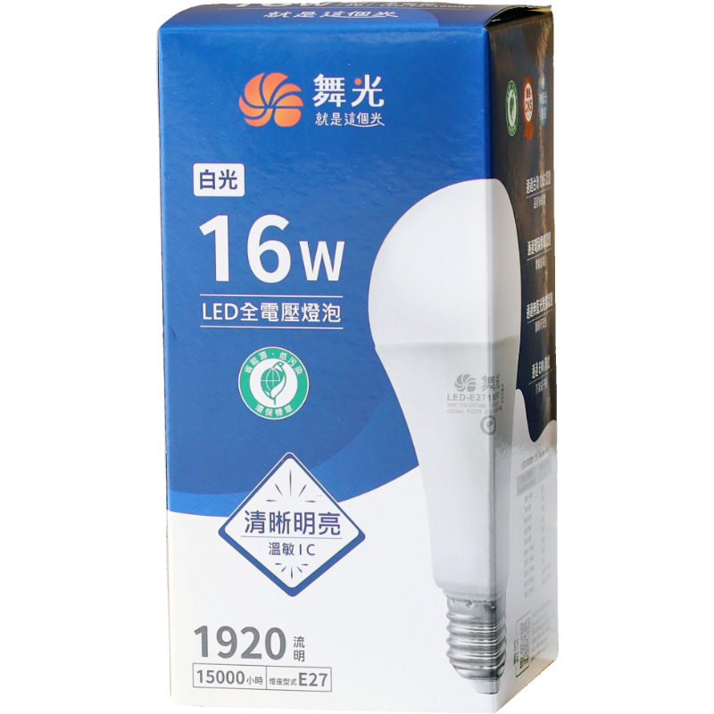 舞光16W LED燈泡(白光)