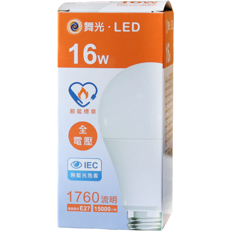 舞光16W LED燈泡(黃光)