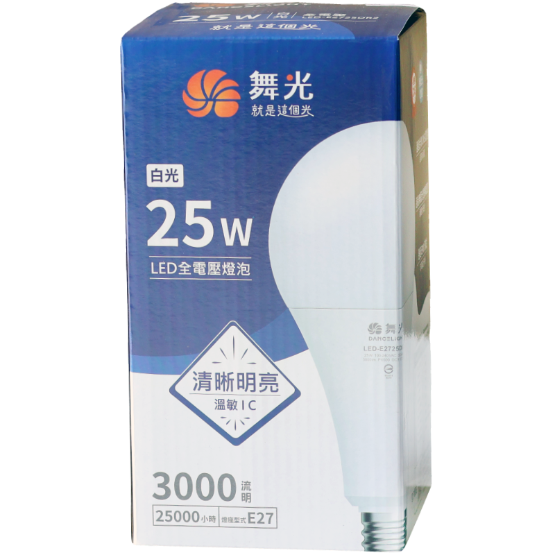 舞光25W LED燈泡(白光)