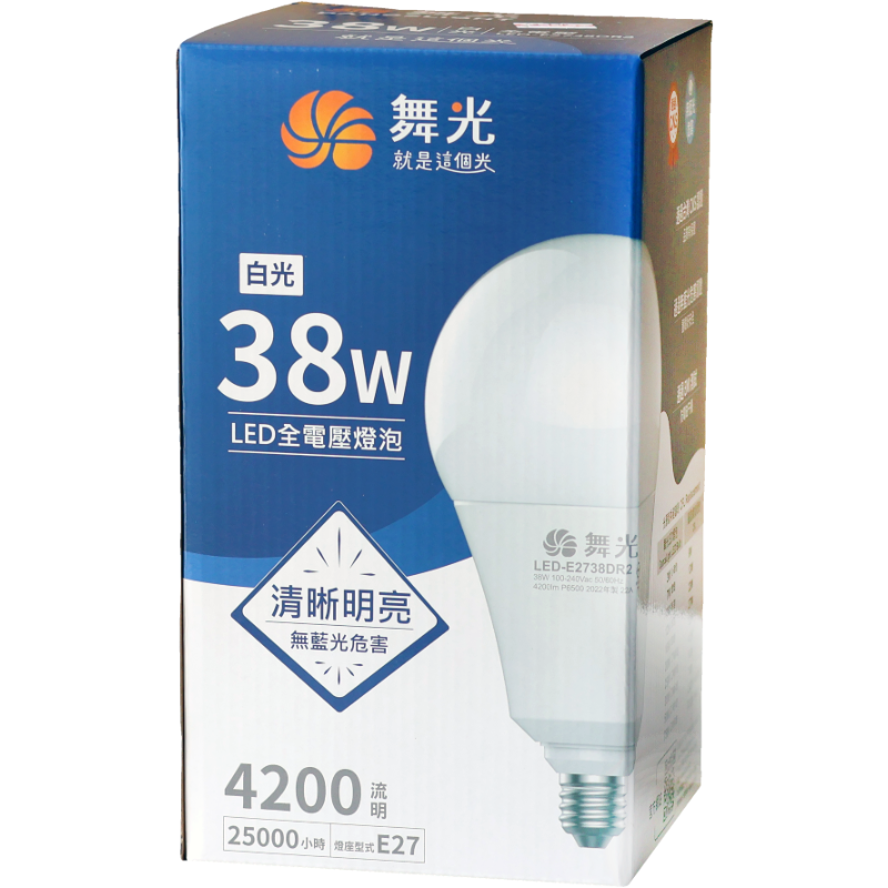 舞光38W LED燈泡(白光)