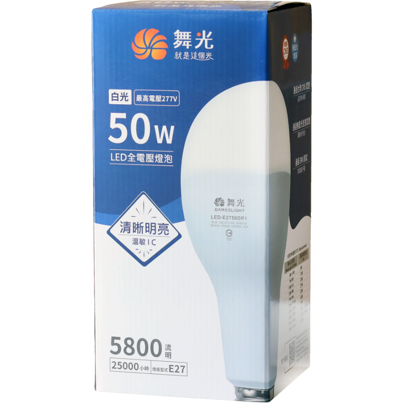 舞光E27 50W LED燈泡(白光)