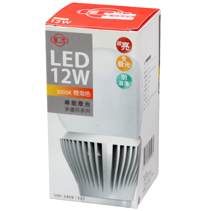 旭光 LED/12W球泡黃光