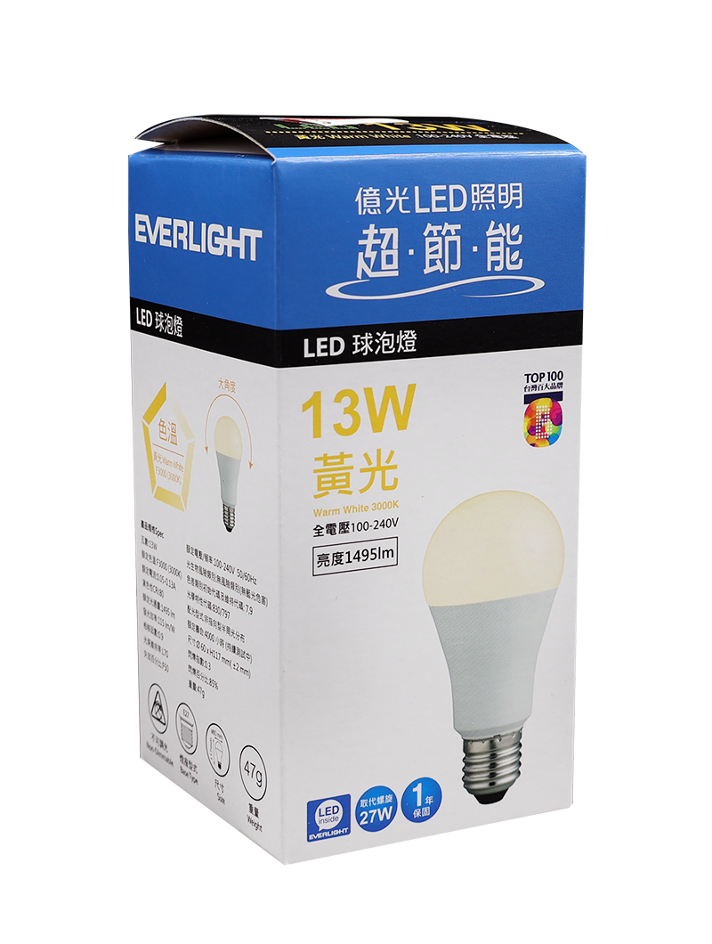 億光13W LED燈泡(黃光)