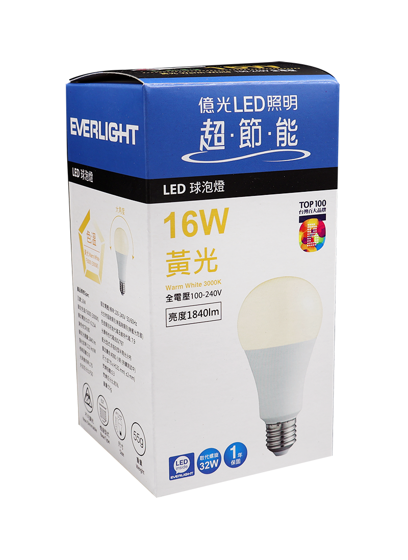 億光16W LED燈泡(黃光)