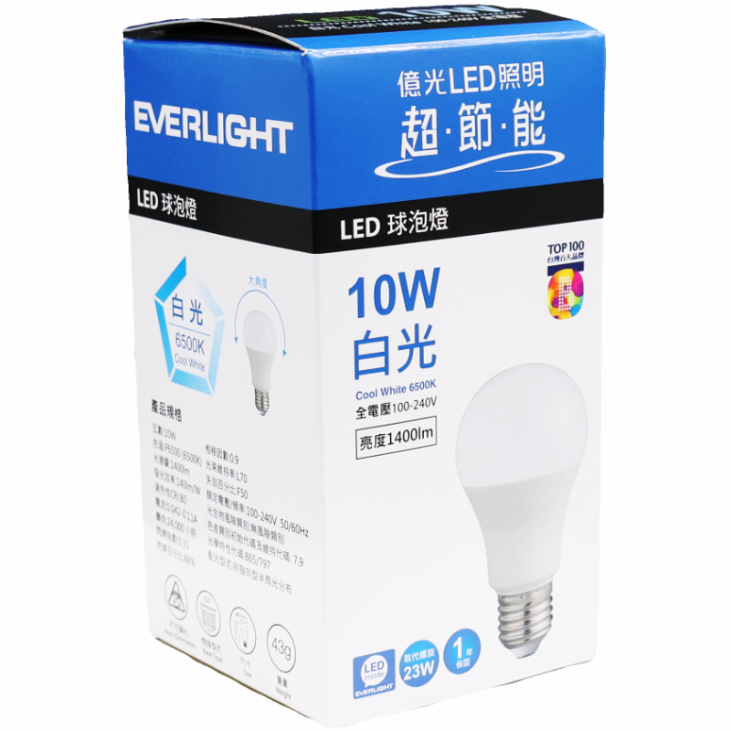億光 10W LED燈泡(白光) 新