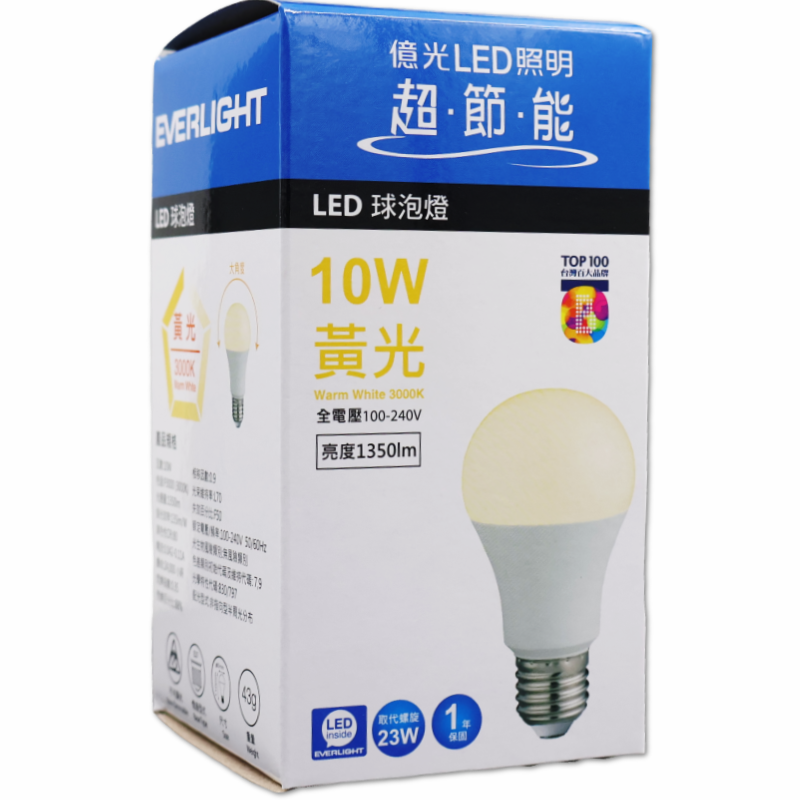 億光 10W LED燈泡(黃光) 新