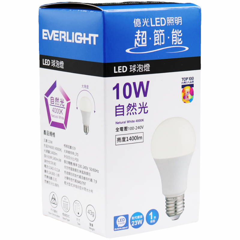 億光 10W LED燈泡(自然光) 新