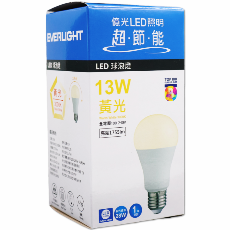 億光 13W LED燈泡(黃光) 新