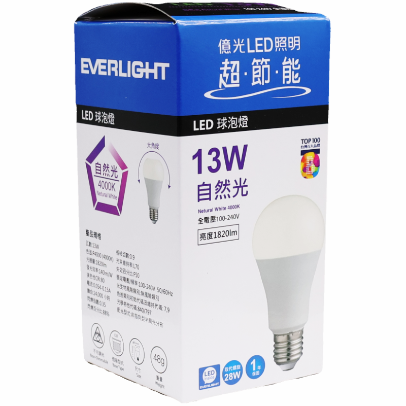 億光 13W LED燈泡(自然光) 新