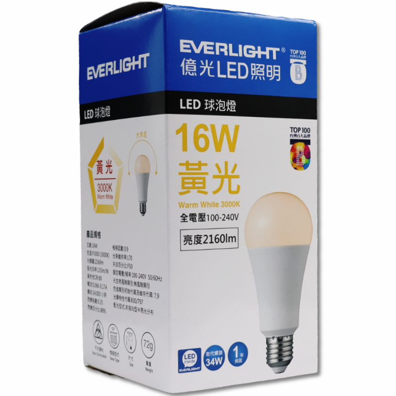 億光16W LED燈泡(黃光) 新