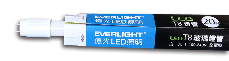 億光T8 4尺 LED燈管(白光)