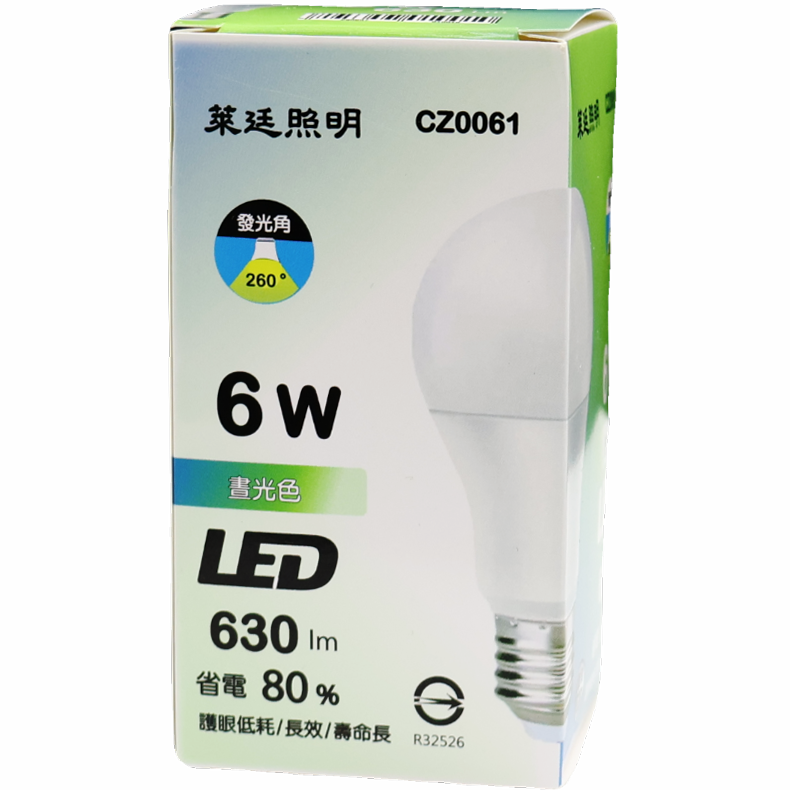 萊廷 6W LED燈泡(白光)