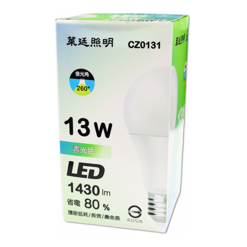 萊廷 13W LED燈泡 白光