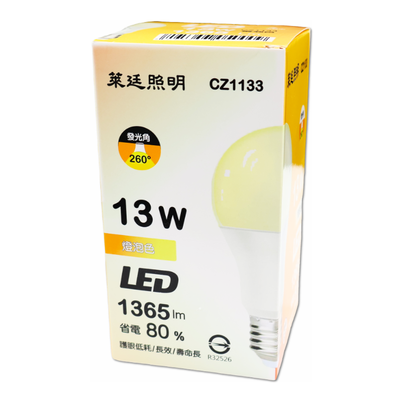 萊廷 13W LED燈泡 黃光