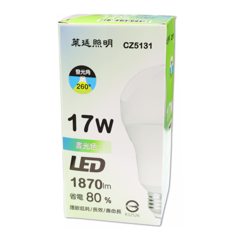 萊廷 17W LED燈泡 白光