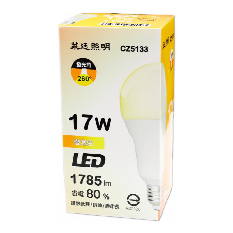 萊廷 17W LED燈泡 黃光